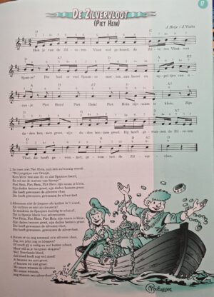 E1E4B72B-EF59-4EEE-8FBB-10F0333C3719