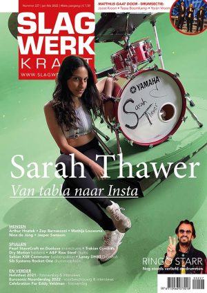 26471-12172021095103