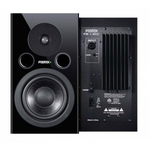 Timmerfostex-fostex-pm-1-mkii-studio-monitors-p2078-4427_zoom