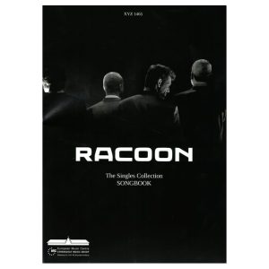 racoon-songbook